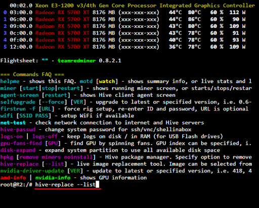 Hive shell terminal 2