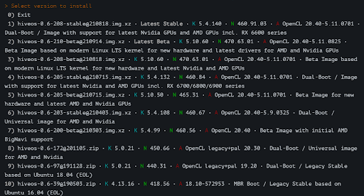 Hive shell terminal select version