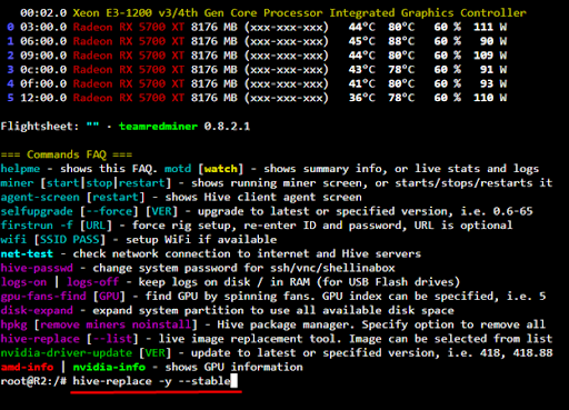 Hive shell terminal 3