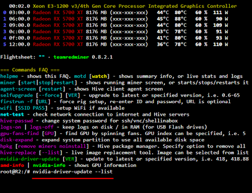 Hive shell terminal